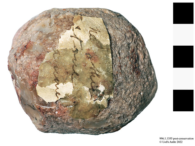 996.1.1354 - hammerstone