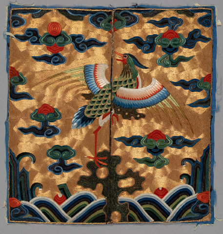 2005.5.346 - Front and Back Panels of Rank Badges for a Seventh Rank Civil Official