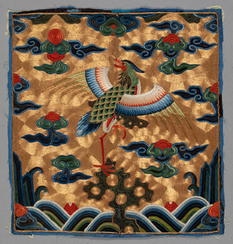 2005.5.346 - Front and Back Panels of Rank Badges for a Seventh Rank Civil Official