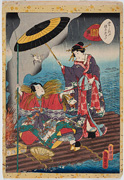 Kunisada II