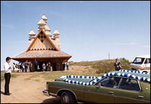 Wedding Procession