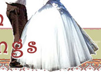 Ukrainian Weddings Logo
